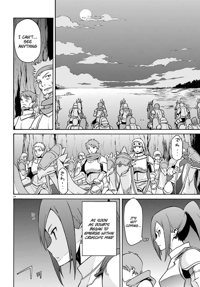 Page 25 Chapter 25 Re:Zero kara Hajimeru Isekai Seikatsu: Dai 3-shou—Truth of Zero