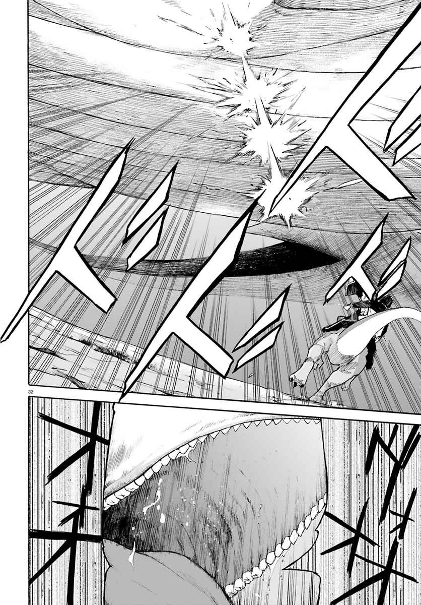 Page 32 Chapter 25 Re:Zero kara Hajimeru Isekai Seikatsu: Dai 3-shou—Truth of Zero