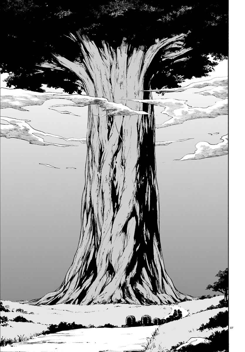 Page 8 Chapter 25 Re:Zero kara Hajimeru Isekai Seikatsu: Dai 3-shou—Truth of Zero