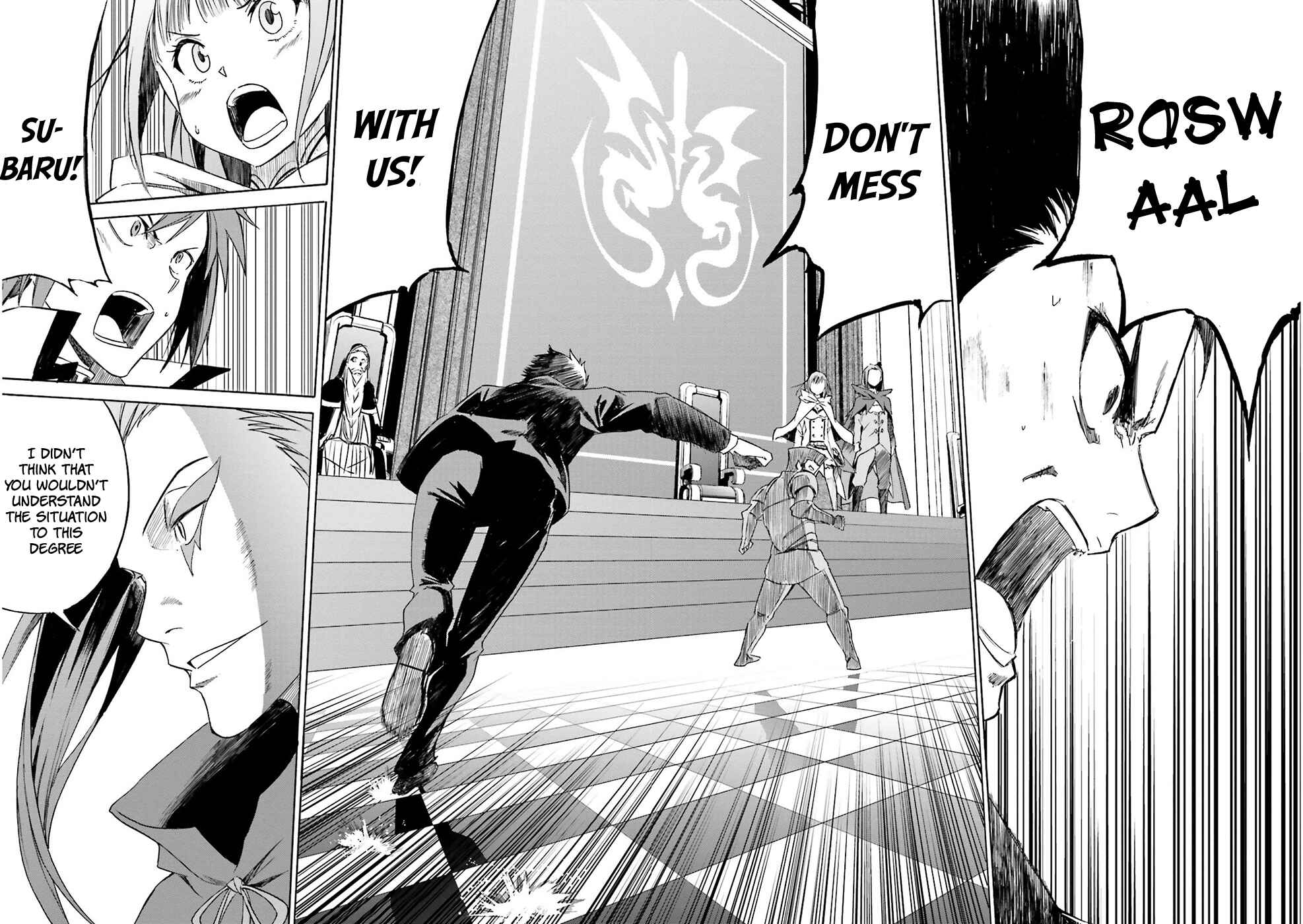 Page 16 Chapter 6 Re:Zero kara Hajimeru Isekai Seikatsu: Dai 3-shou—Truth of Zero