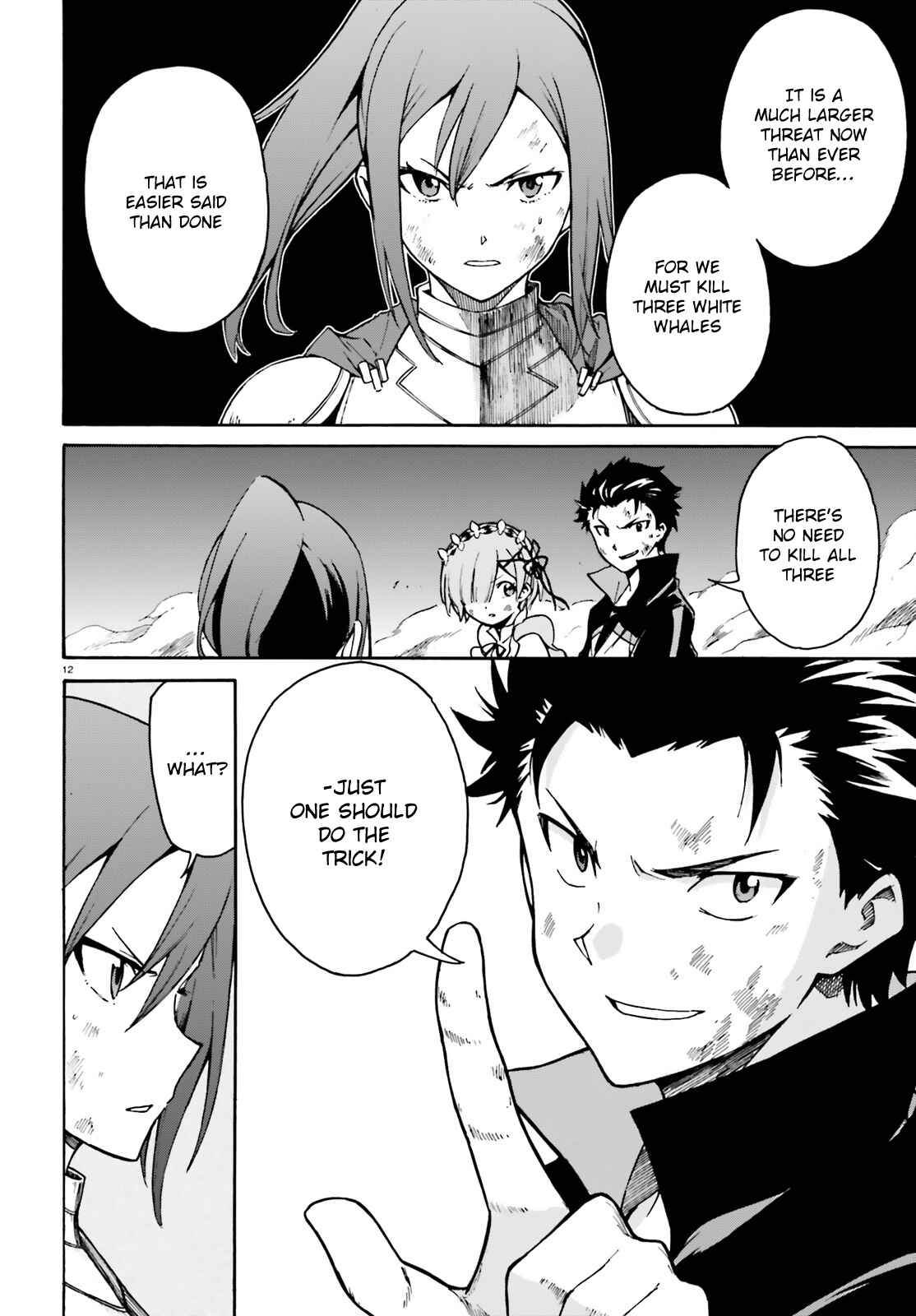 Page 13 Chapter 29 Re:Zero kara Hajimeru Isekai Seikatsu: Dai 3-shou—Truth of Zero