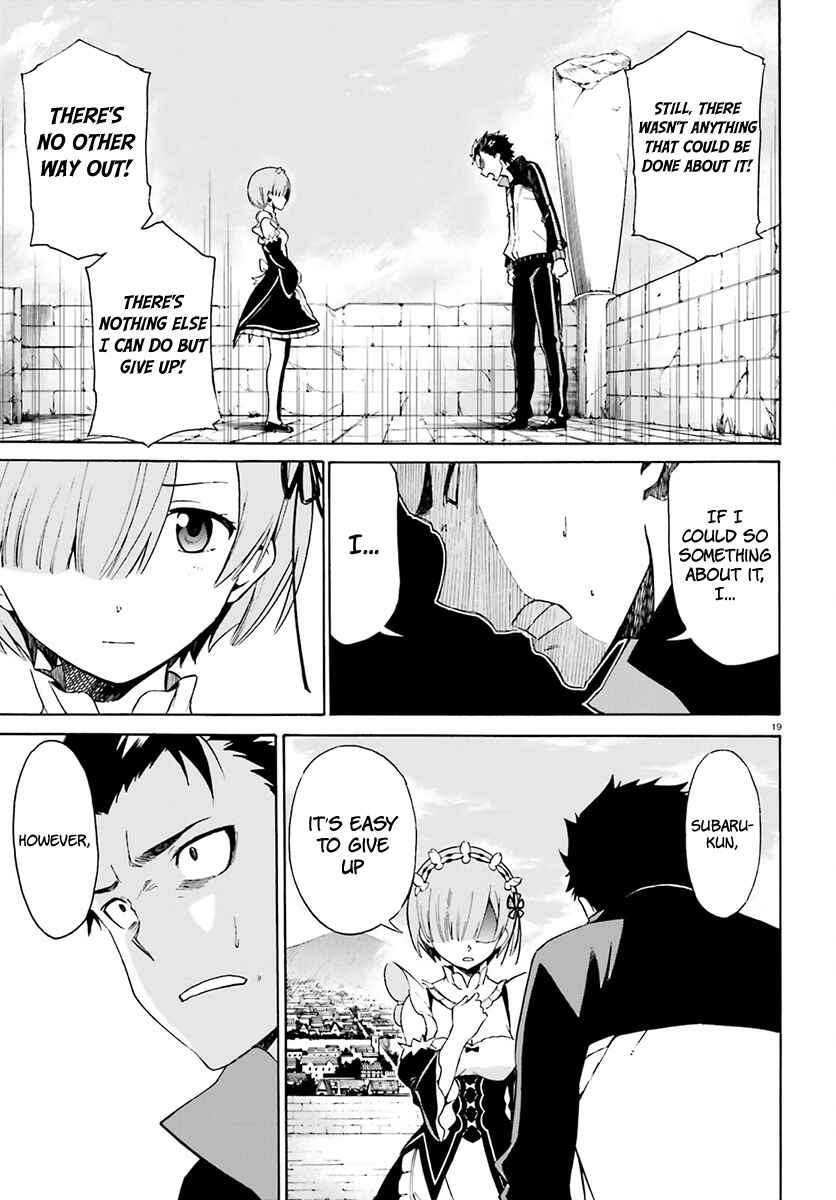Page 21 Chapter 22 Re:Zero kara Hajimeru Isekai Seikatsu: Dai 3-shou—Truth of Zero
