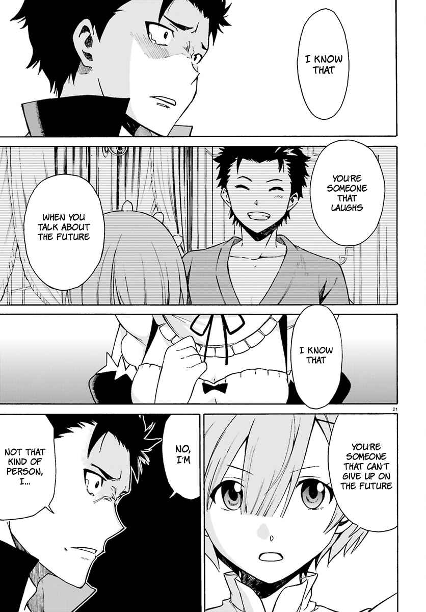 Page 23 Chapter 22 Re:Zero kara Hajimeru Isekai Seikatsu: Dai 3-shou—Truth of Zero