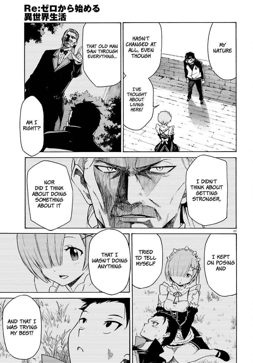 Page 29 Chapter 22 Re:Zero kara Hajimeru Isekai Seikatsu: Dai 3-shou—Truth of Zero