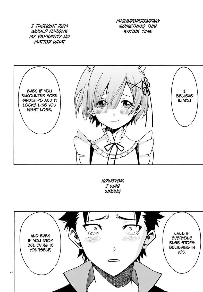 Page 43 Chapter 22 Re:Zero kara Hajimeru Isekai Seikatsu: Dai 3-shou—Truth of Zero