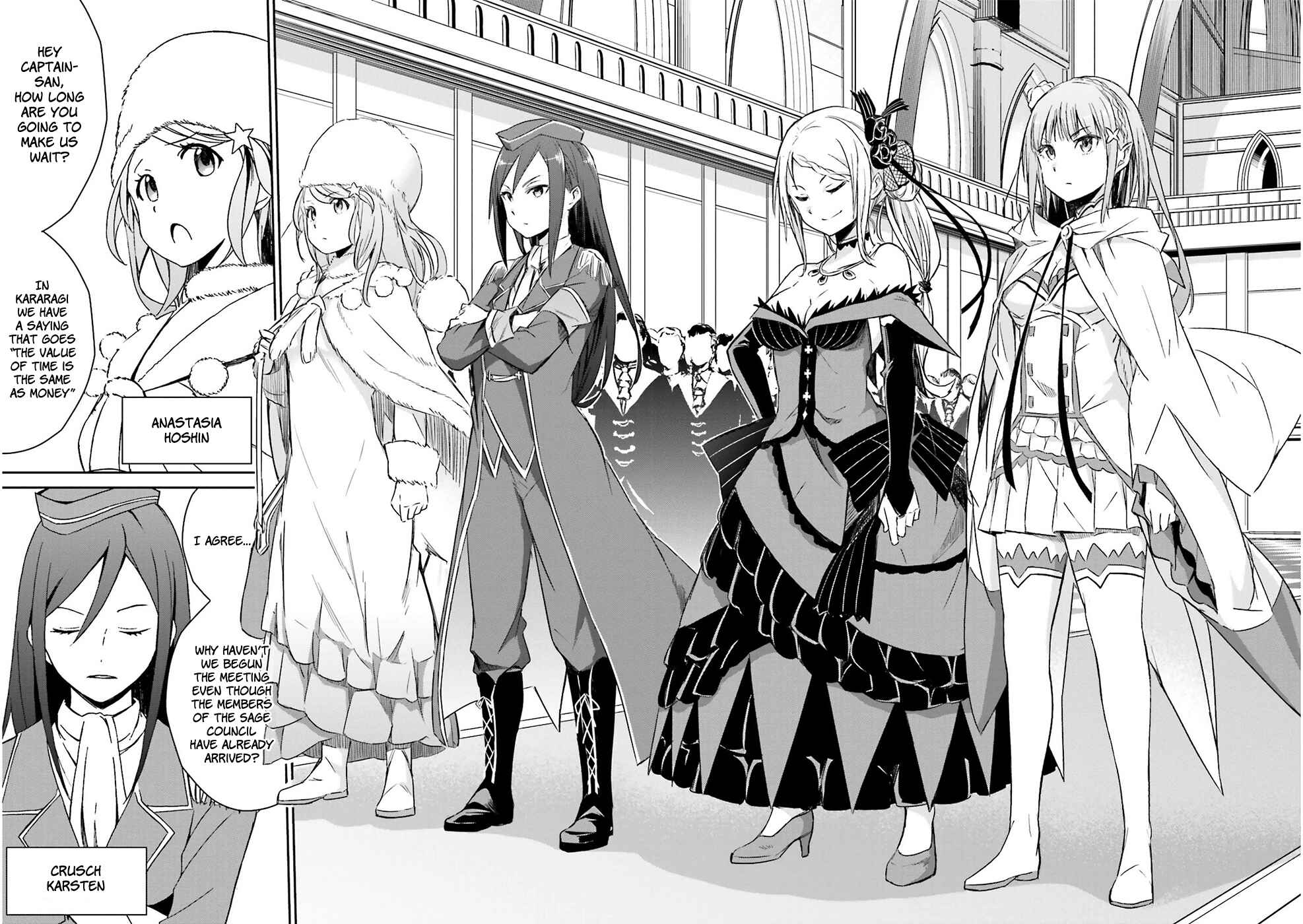 Page 15 Chapter 4 Re:Zero kara Hajimeru Isekai Seikatsu: Dai 3-shou—Truth of Zero