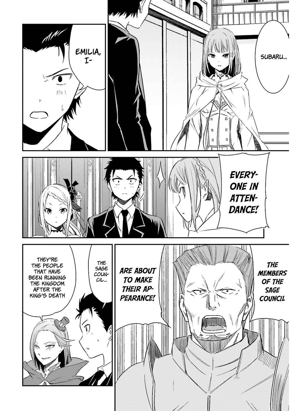 Page 7 Chapter 4 Re:Zero kara Hajimeru Isekai Seikatsu: Dai 3-shou—Truth of Zero