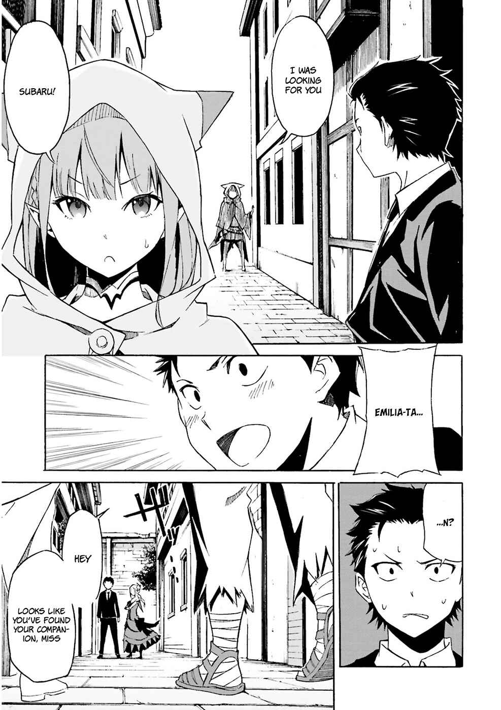 Page 25 Chapter 2 Re:Zero kara Hajimeru Isekai Seikatsu: Dai 3-shou—Truth of Zero