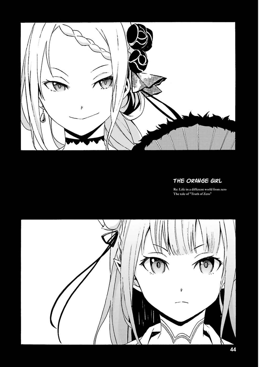 Page 4 Chapter 2 Re:Zero kara Hajimeru Isekai Seikatsu: Dai 3-shou—Truth of Zero