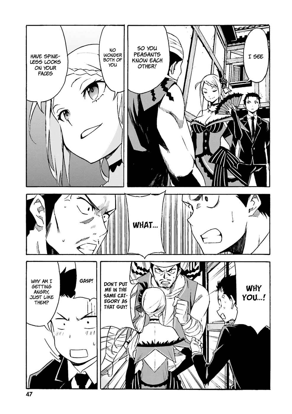 Page 7 Chapter 2 Re:Zero kara Hajimeru Isekai Seikatsu: Dai 3-shou—Truth of Zero