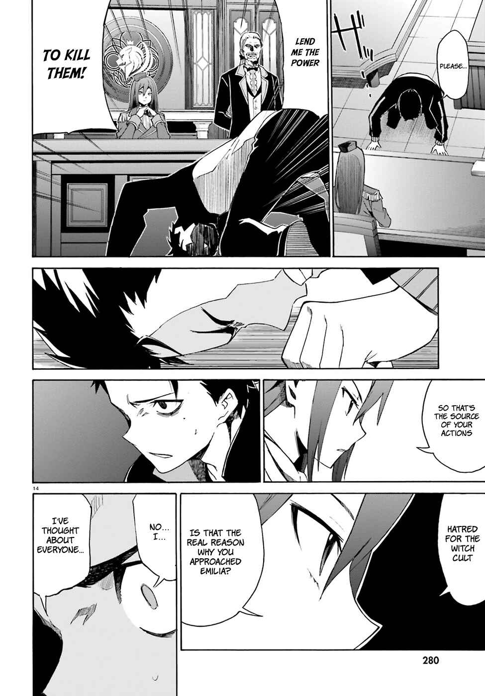 Page 16 Chapter 16 Re:Zero kara Hajimeru Isekai Seikatsu: Dai 3-shou—Truth of Zero