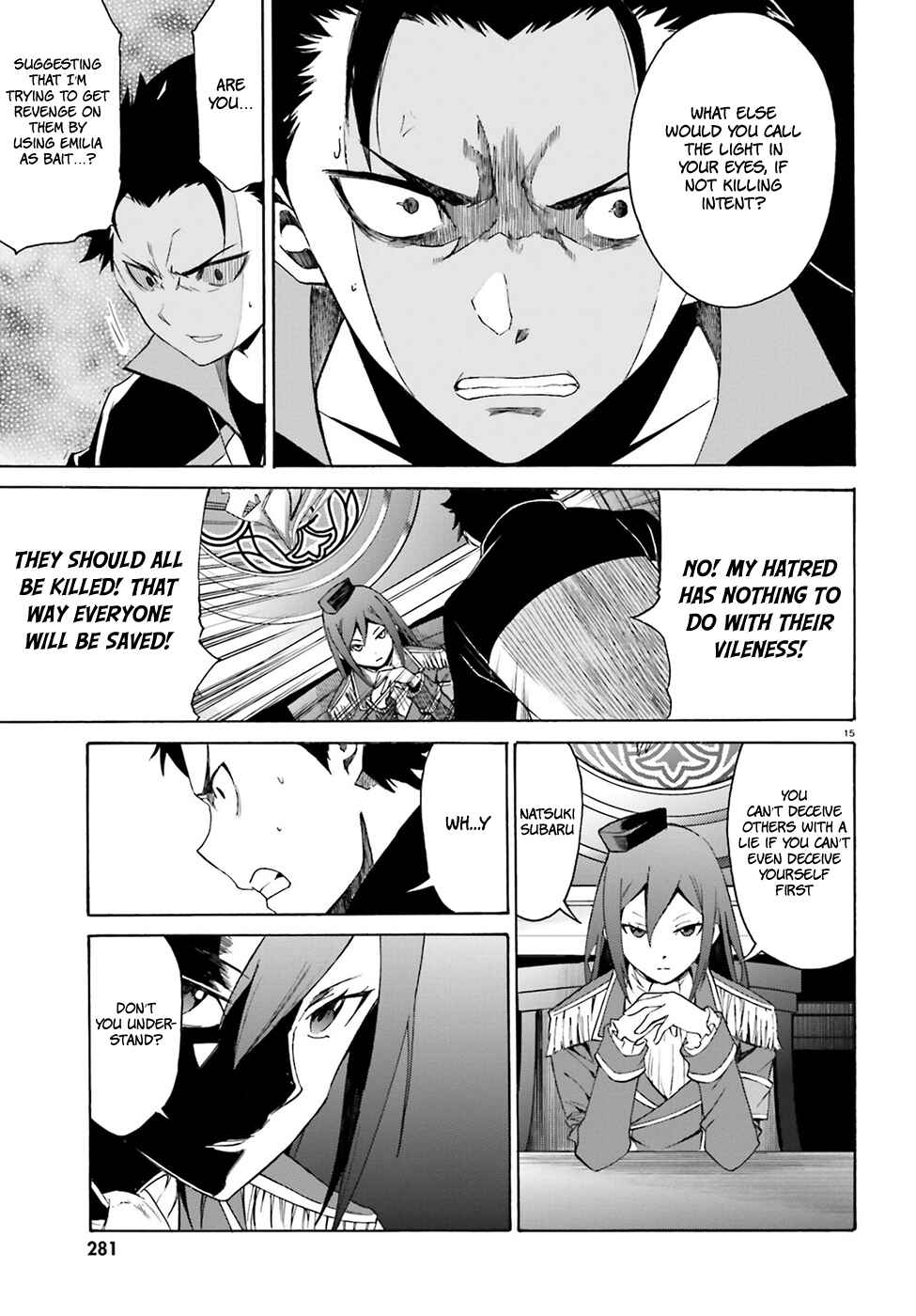 Page 17 Chapter 16 Re:Zero kara Hajimeru Isekai Seikatsu: Dai 3-shou—Truth of Zero
