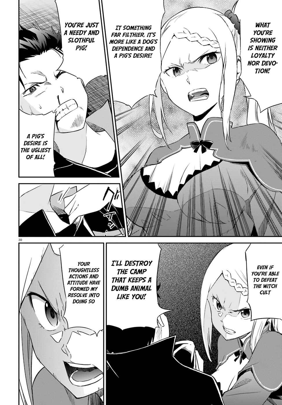 Page 32 Chapter 16 Re:Zero kara Hajimeru Isekai Seikatsu: Dai 3-shou—Truth of Zero