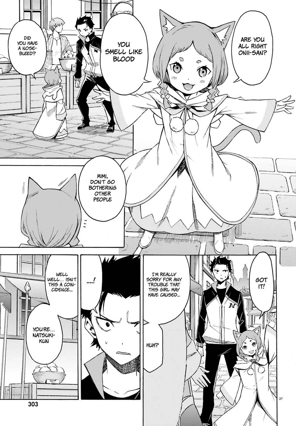 Page 39 Chapter 16 Re:Zero kara Hajimeru Isekai Seikatsu: Dai 3-shou—Truth of Zero
