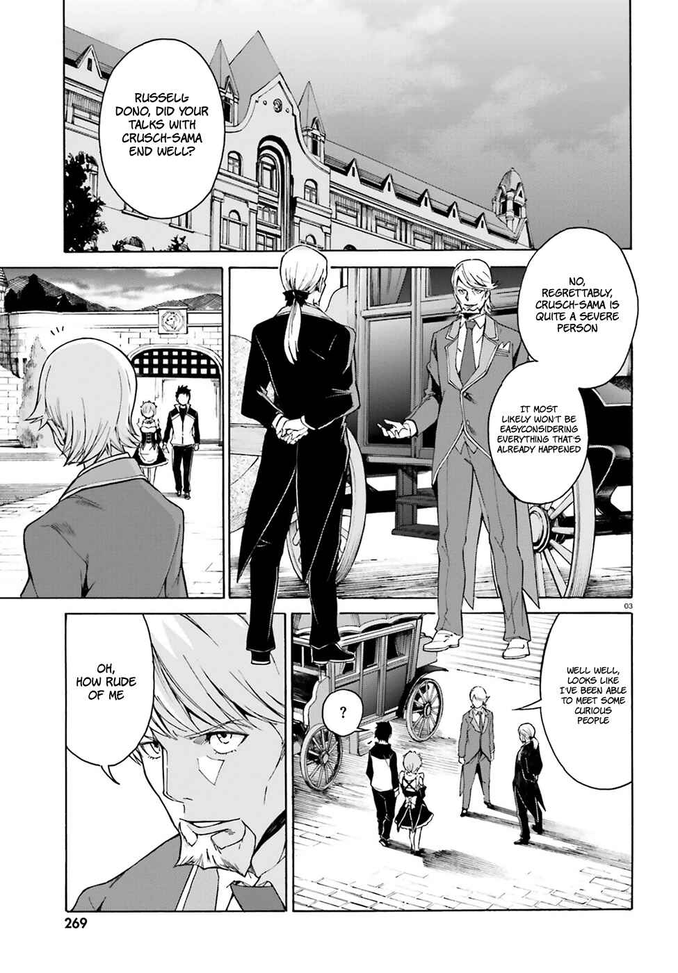 Page 5 Chapter 16 Re:Zero kara Hajimeru Isekai Seikatsu: Dai 3-shou—Truth of Zero