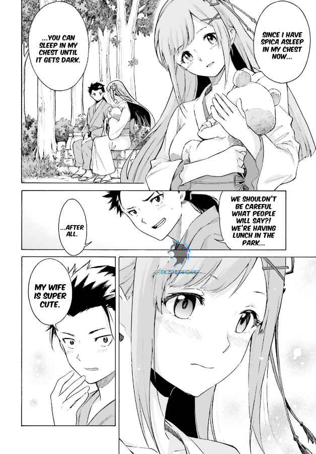 Page 13 Chapter 51 Re:Zero kara Hajimeru Isekai Seikatsu: Dai 3-shou—Truth of Zero