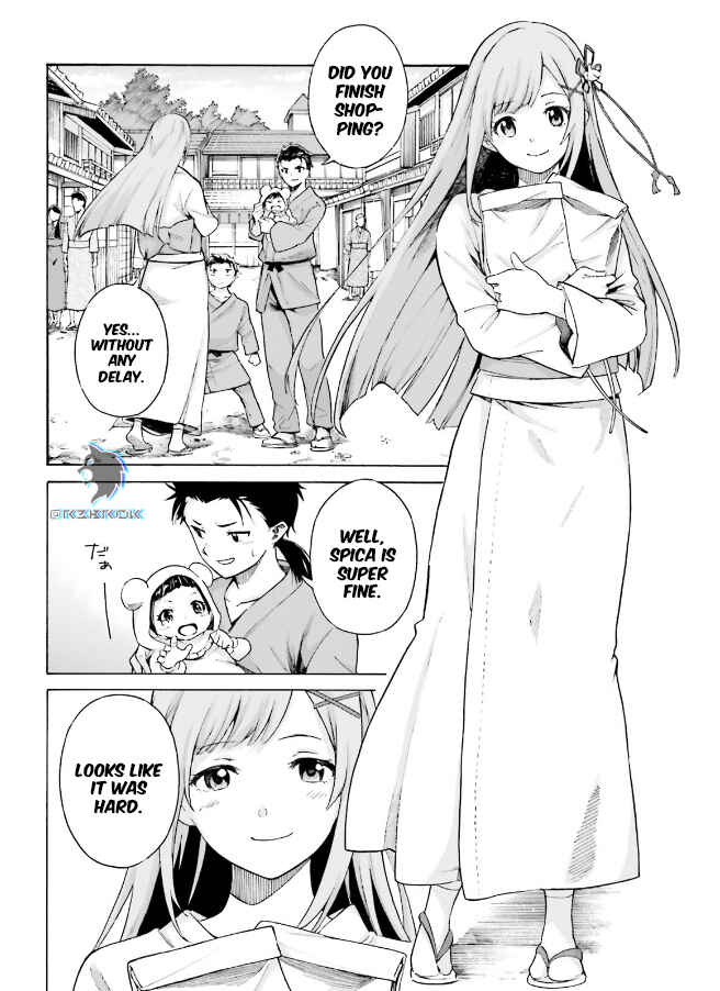 Page 7 Chapter 51 Re:Zero kara Hajimeru Isekai Seikatsu: Dai 3-shou—Truth of Zero