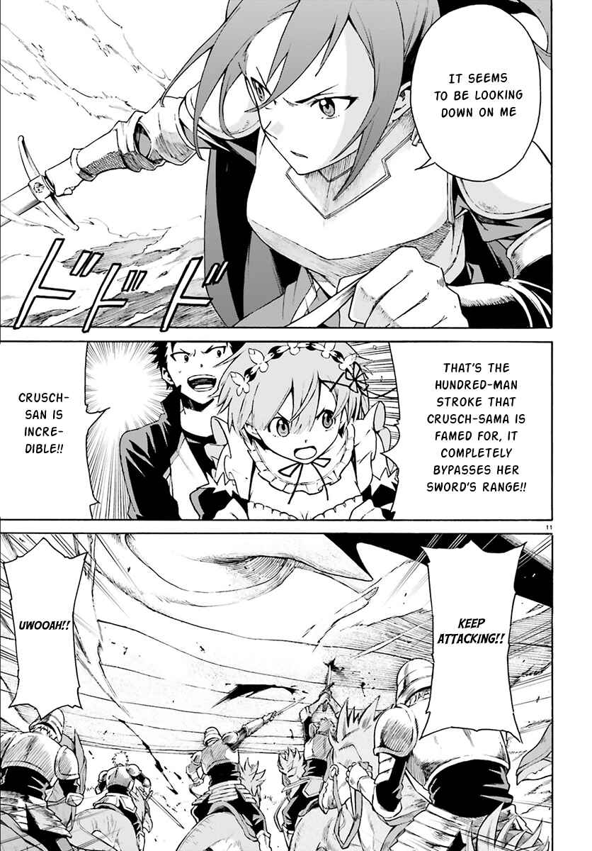 Page 11 Chapter 26 Re:Zero kara Hajimeru Isekai Seikatsu: Dai 3-shou—Truth of Zero