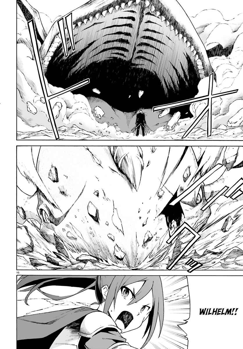 Page 15 Chapter 26 Re:Zero kara Hajimeru Isekai Seikatsu: Dai 3-shou—Truth of Zero