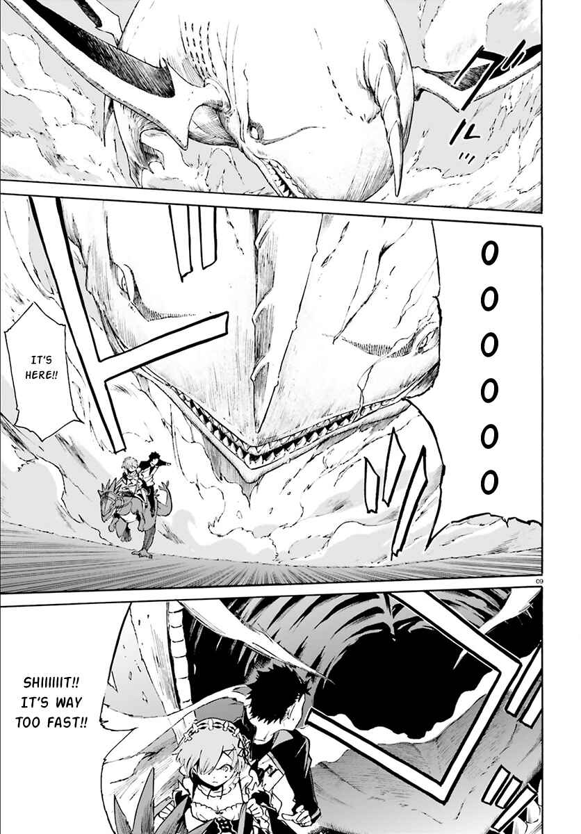 Page 9 Chapter 26 Re:Zero kara Hajimeru Isekai Seikatsu: Dai 3-shou—Truth of Zero