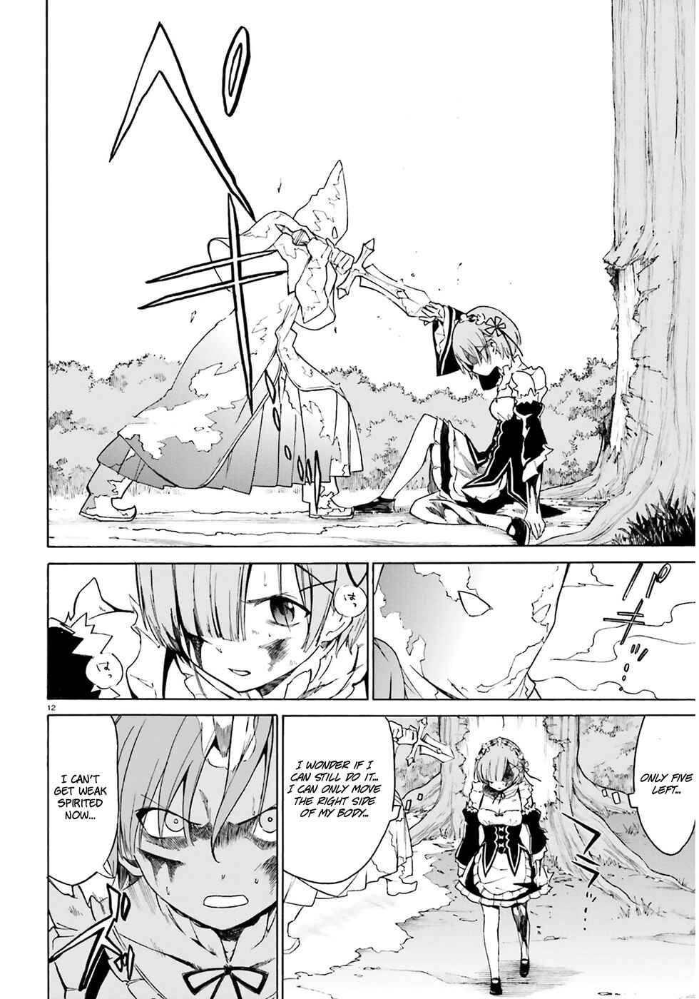 Page 14 Chapter 14 Re:Zero kara Hajimeru Isekai Seikatsu: Dai 3-shou—Truth of Zero