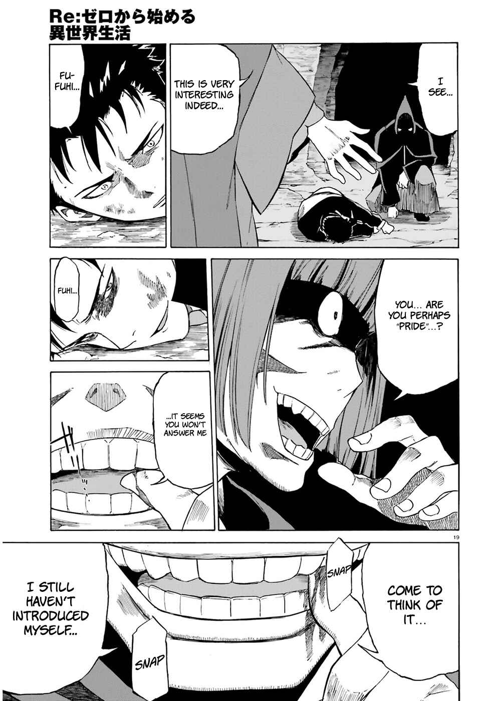 Page 21 Chapter 14 Re:Zero kara Hajimeru Isekai Seikatsu: Dai 3-shou—Truth of Zero