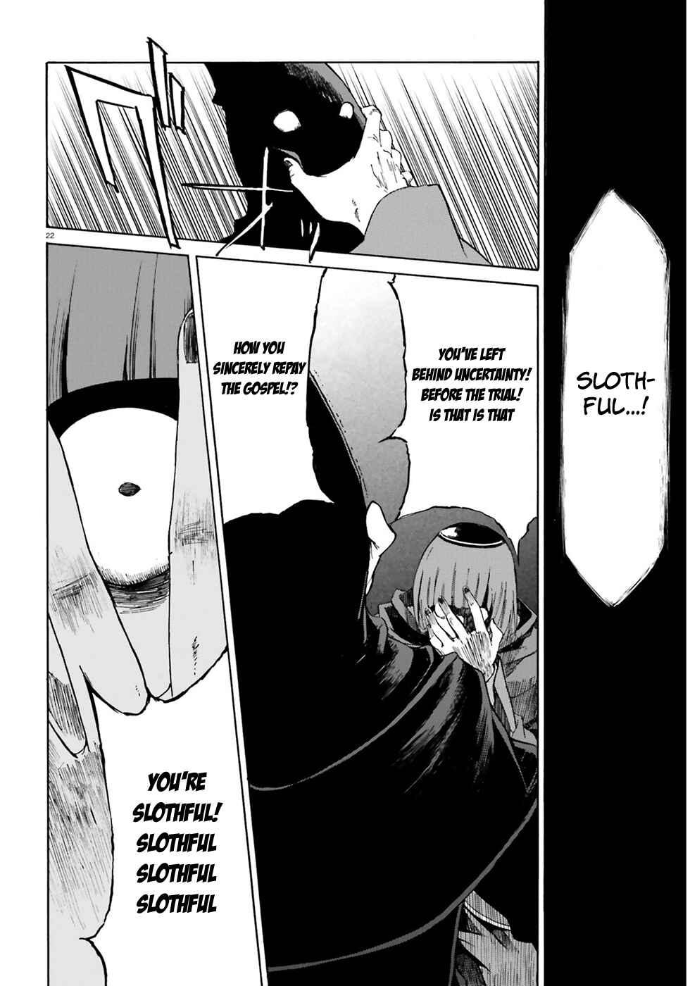 Page 24 Chapter 14 Re:Zero kara Hajimeru Isekai Seikatsu: Dai 3-shou—Truth of Zero