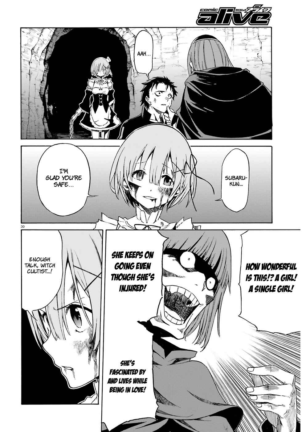 Page 31 Chapter 14 Re:Zero kara Hajimeru Isekai Seikatsu: Dai 3-shou—Truth of Zero