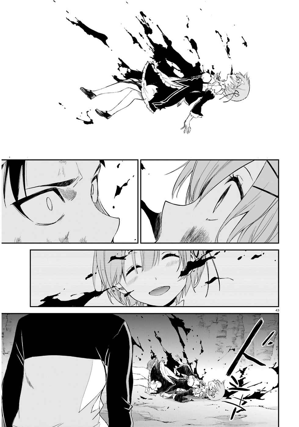 Page 44 Chapter 14 Re:Zero kara Hajimeru Isekai Seikatsu: Dai 3-shou—Truth of Zero
