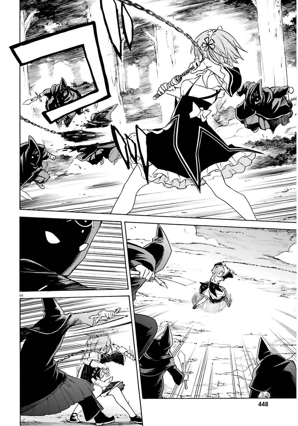Page 6 Chapter 14 Re:Zero kara Hajimeru Isekai Seikatsu: Dai 3-shou—Truth of Zero