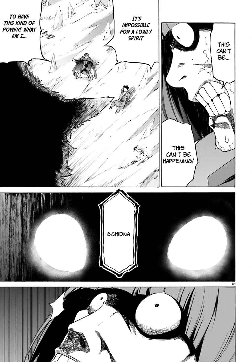 Page 5 Chapter 21 Re:Zero kara Hajimeru Isekai Seikatsu: Dai 3-shou—Truth of Zero