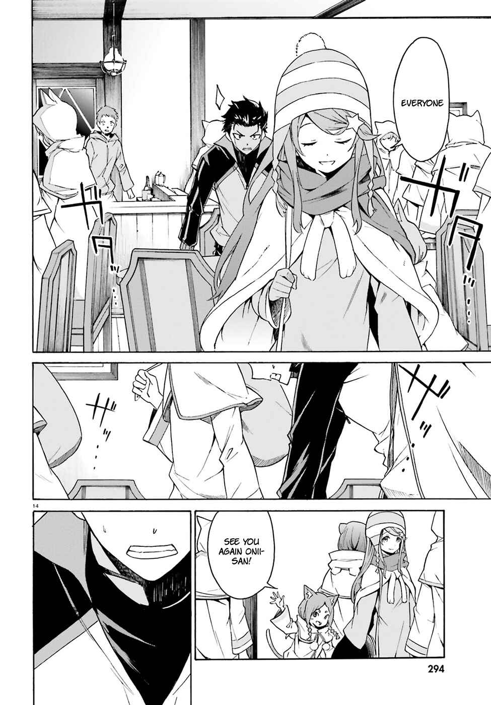 Page 16 Chapter 17 Re:Zero kara Hajimeru Isekai Seikatsu: Dai 3-shou—Truth of Zero