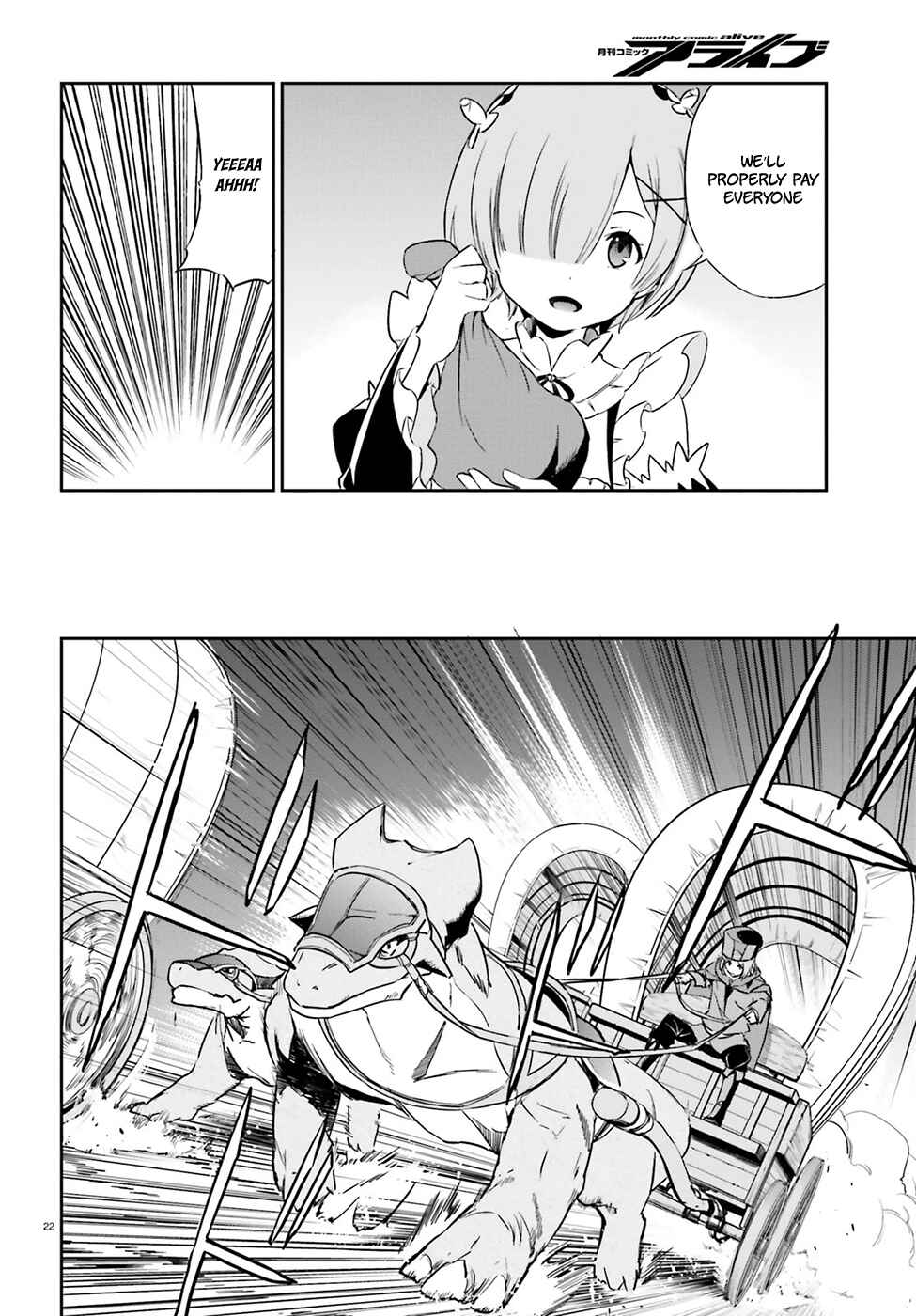 Page 24 Chapter 17 Re:Zero kara Hajimeru Isekai Seikatsu: Dai 3-shou—Truth of Zero