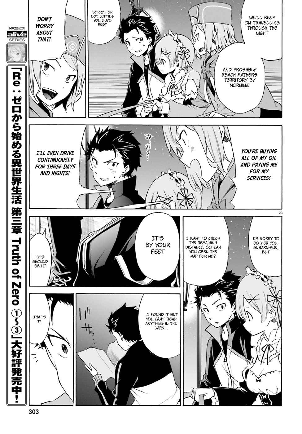 Page 25 Chapter 17 Re:Zero kara Hajimeru Isekai Seikatsu: Dai 3-shou—Truth of Zero