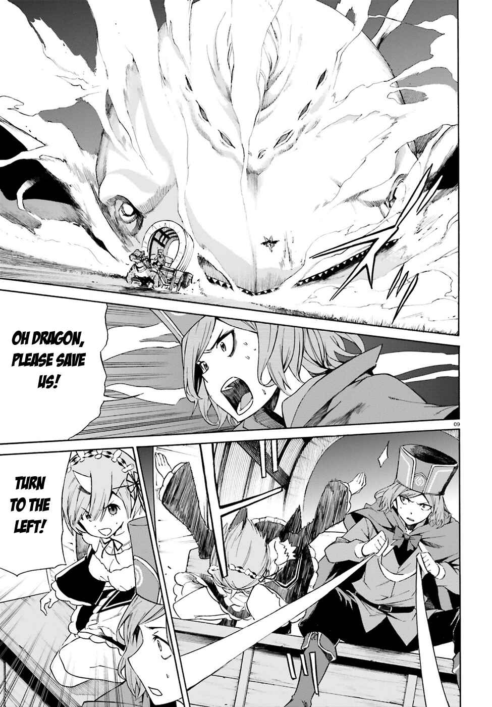 Page 10 Chapter 18 Re:Zero kara Hajimeru Isekai Seikatsu: Dai 3-shou—Truth of Zero