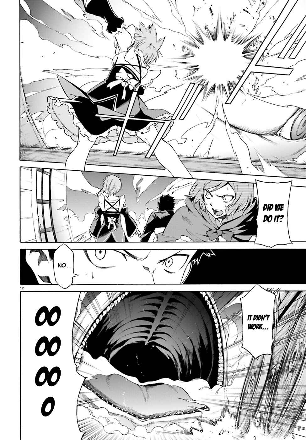 Page 13 Chapter 18 Re:Zero kara Hajimeru Isekai Seikatsu: Dai 3-shou—Truth of Zero