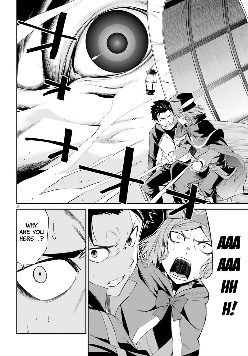 Page 27 Chapter 18 Re:Zero kara Hajimeru Isekai Seikatsu: Dai 3-shou—Truth of Zero