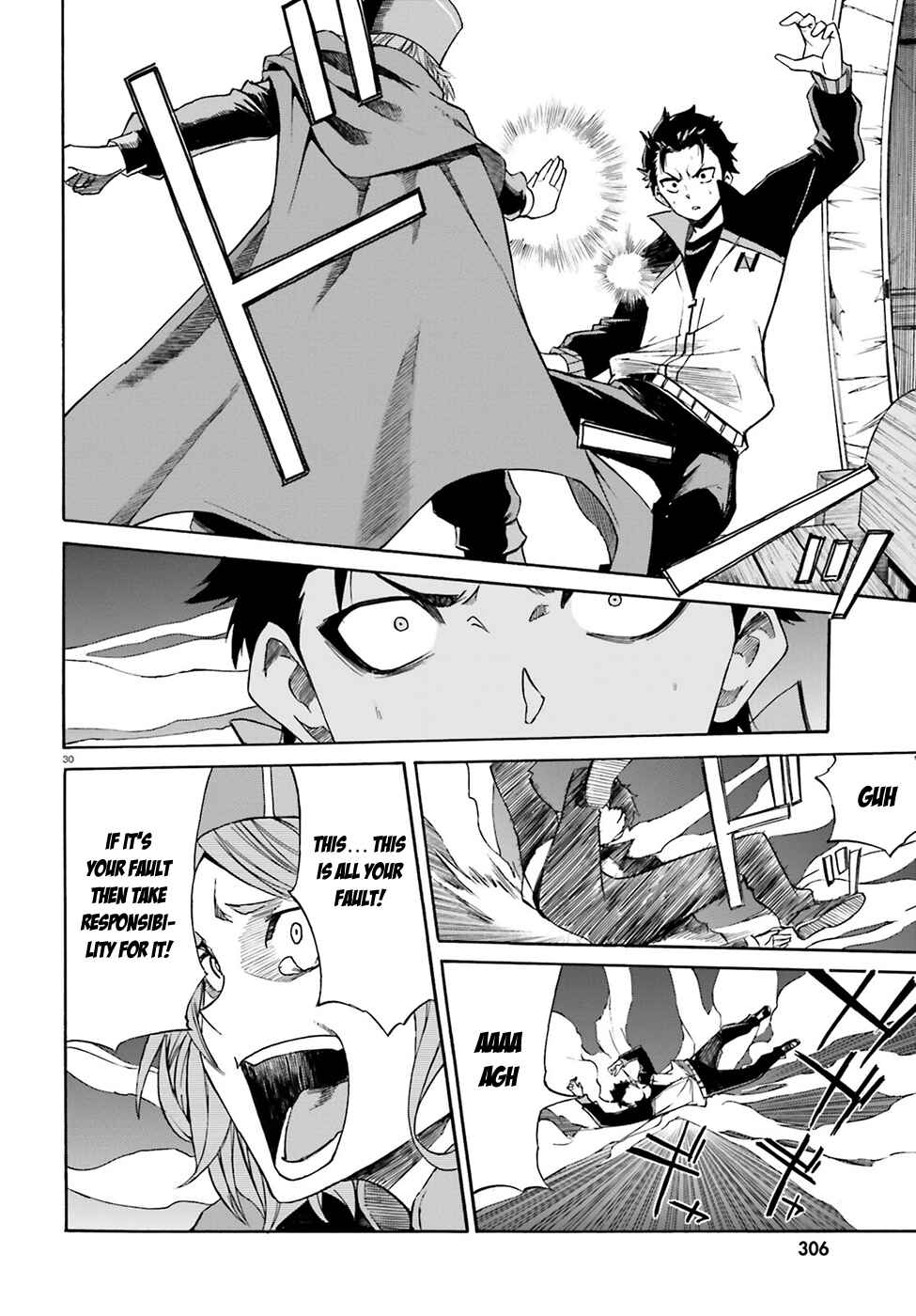 Page 31 Chapter 18 Re:Zero kara Hajimeru Isekai Seikatsu: Dai 3-shou—Truth of Zero