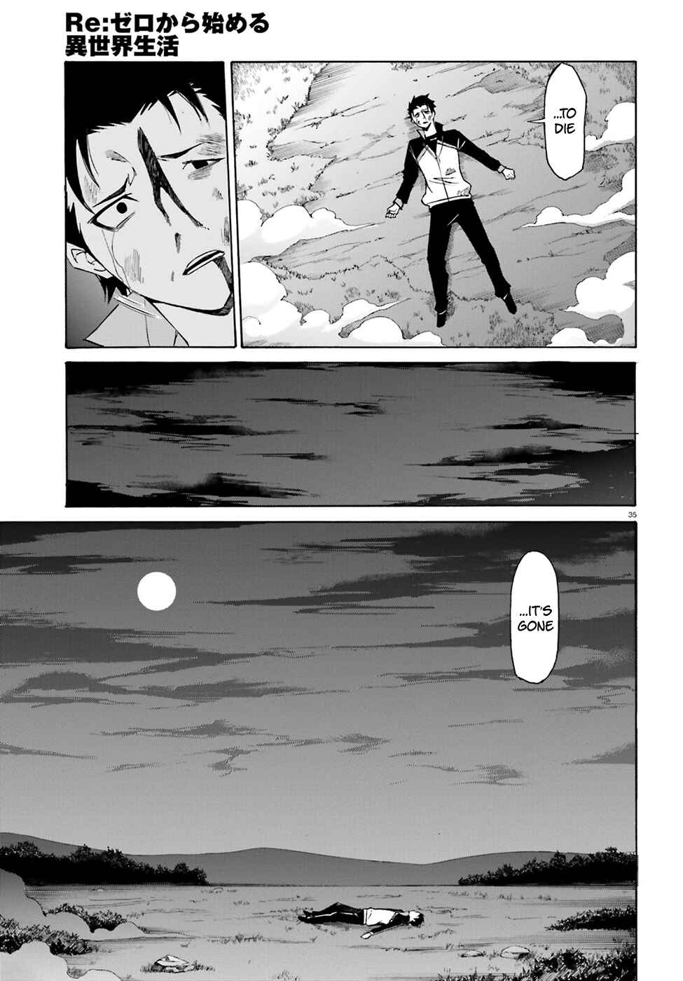 Page 35 Chapter 18 Re:Zero kara Hajimeru Isekai Seikatsu: Dai 3-shou—Truth of Zero