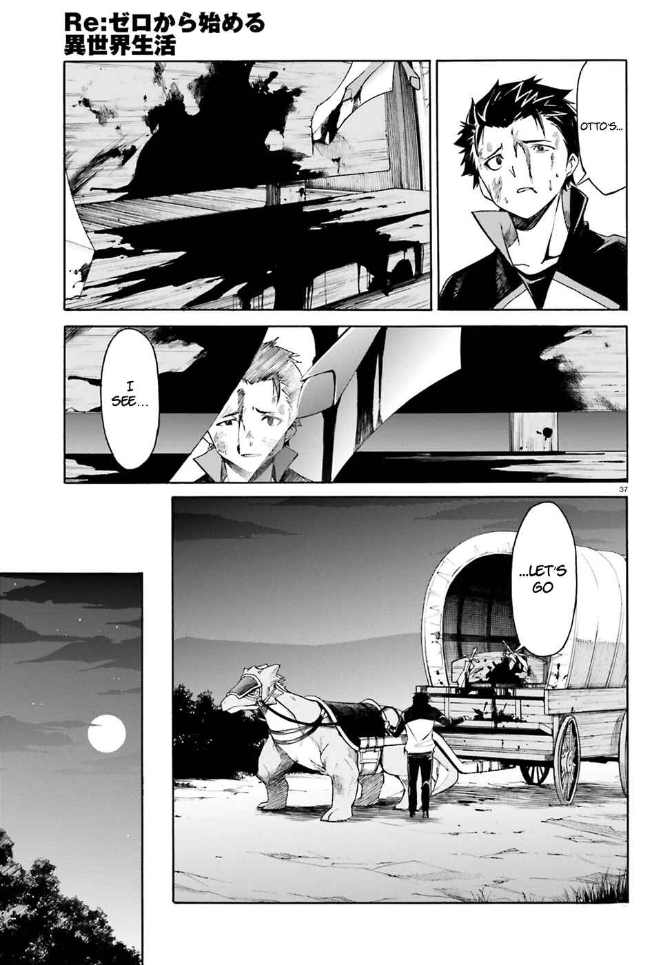 Page 37 Chapter 18 Re:Zero kara Hajimeru Isekai Seikatsu: Dai 3-shou—Truth of Zero