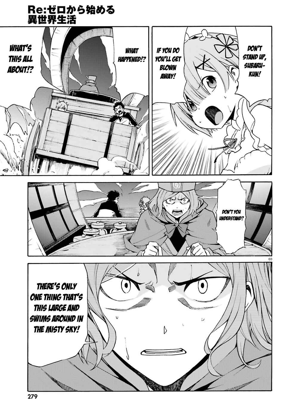 Page 5 Chapter 18 Re:Zero kara Hajimeru Isekai Seikatsu: Dai 3-shou—Truth of Zero