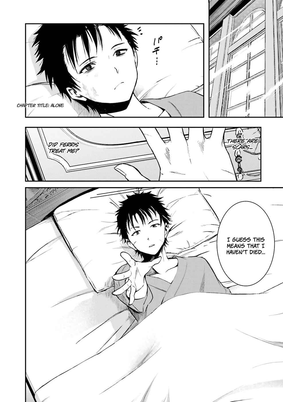Page 2 Chapter 9 Re:Zero kara Hajimeru Isekai Seikatsu: Dai 3-shou—Truth of Zero