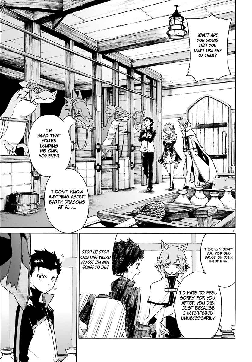 Page 12 Chapter 24 Re:Zero kara Hajimeru Isekai Seikatsu: Dai 3-shou—Truth of Zero