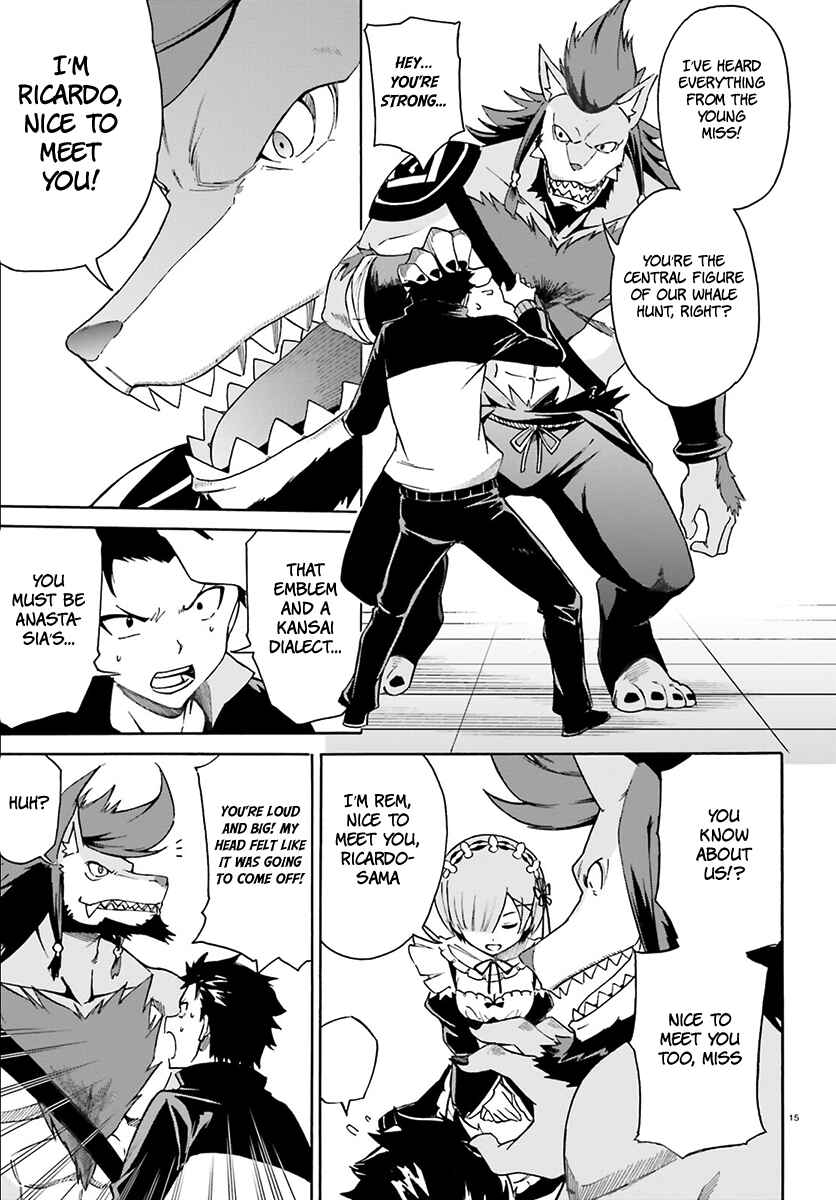 Page 16 Chapter 24 Re:Zero kara Hajimeru Isekai Seikatsu: Dai 3-shou—Truth of Zero