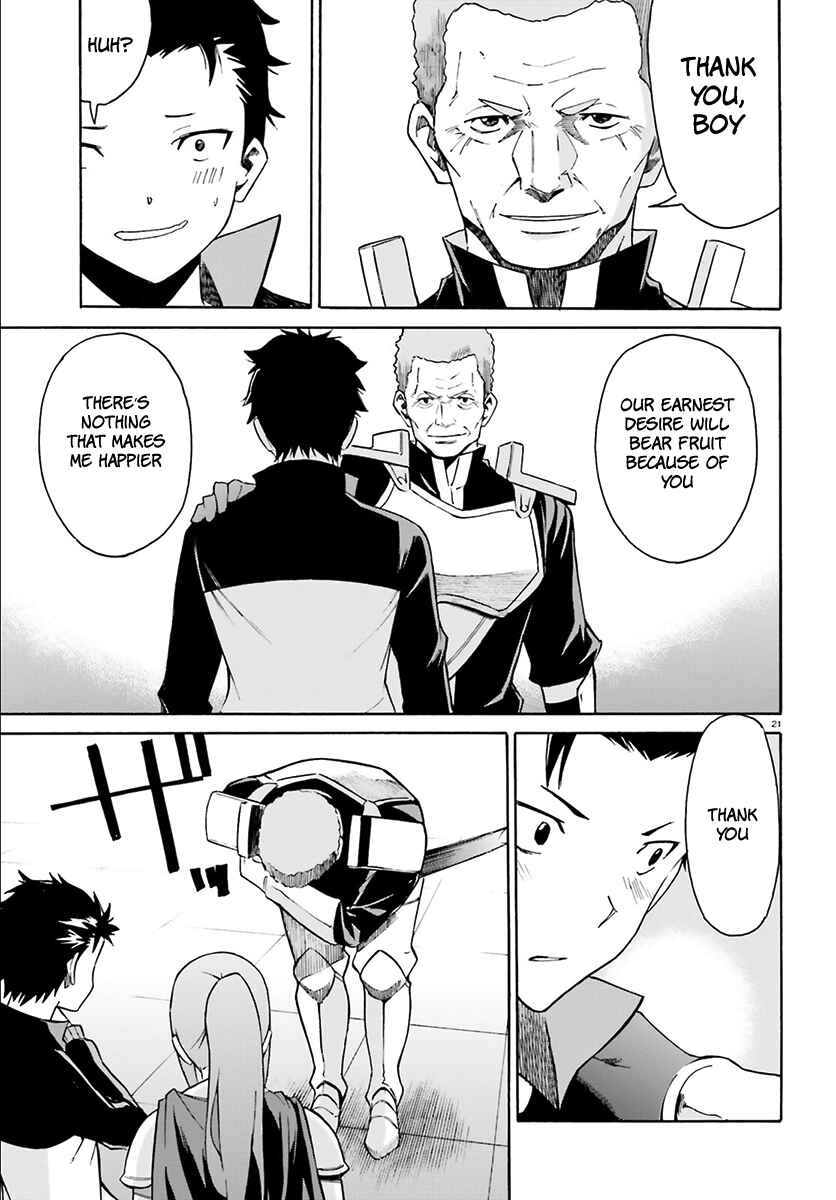 Page 22 Chapter 24 Re:Zero kara Hajimeru Isekai Seikatsu: Dai 3-shou—Truth of Zero