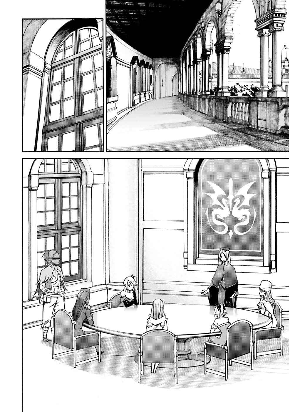 Page 15 Chapter 8 Re:Zero kara Hajimeru Isekai Seikatsu: Dai 3-shou—Truth of Zero