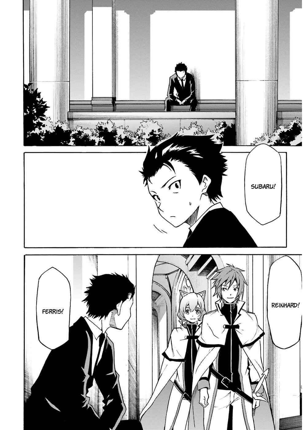 Page 3 Chapter 8 Re:Zero kara Hajimeru Isekai Seikatsu: Dai 3-shou—Truth of Zero