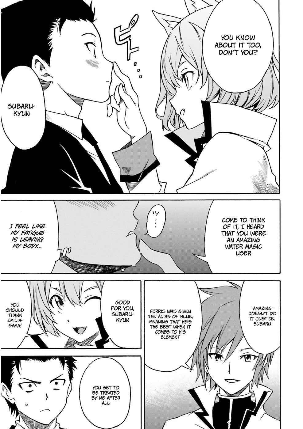 Page 6 Chapter 8 Re:Zero kara Hajimeru Isekai Seikatsu: Dai 3-shou—Truth of Zero