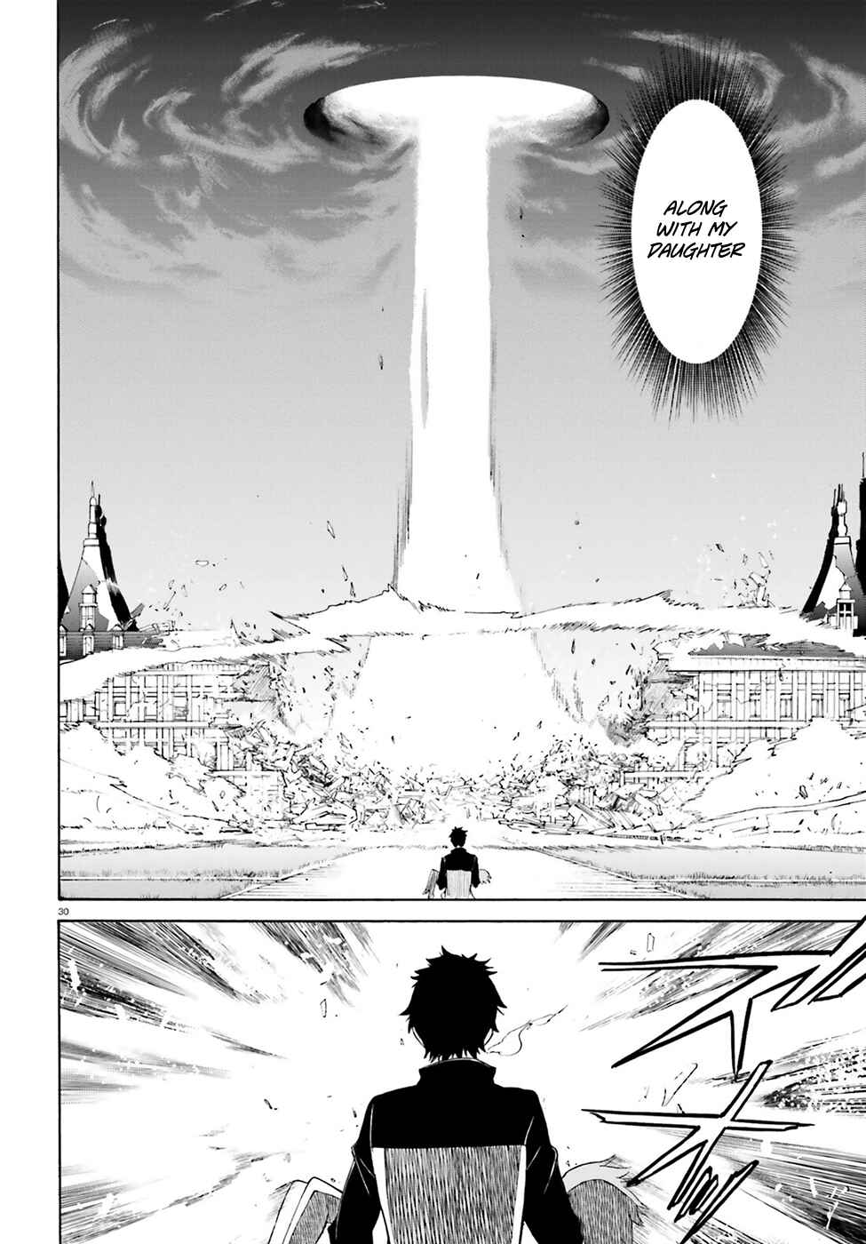 Page 30 Chapter 15 Re:Zero kara Hajimeru Isekai Seikatsu: Dai 3-shou—Truth of Zero