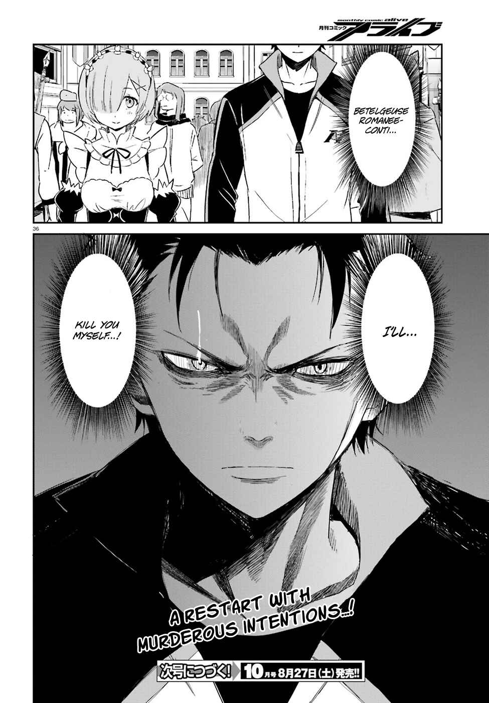 Page 36 Chapter 15 Re:Zero kara Hajimeru Isekai Seikatsu: Dai 3-shou—Truth of Zero